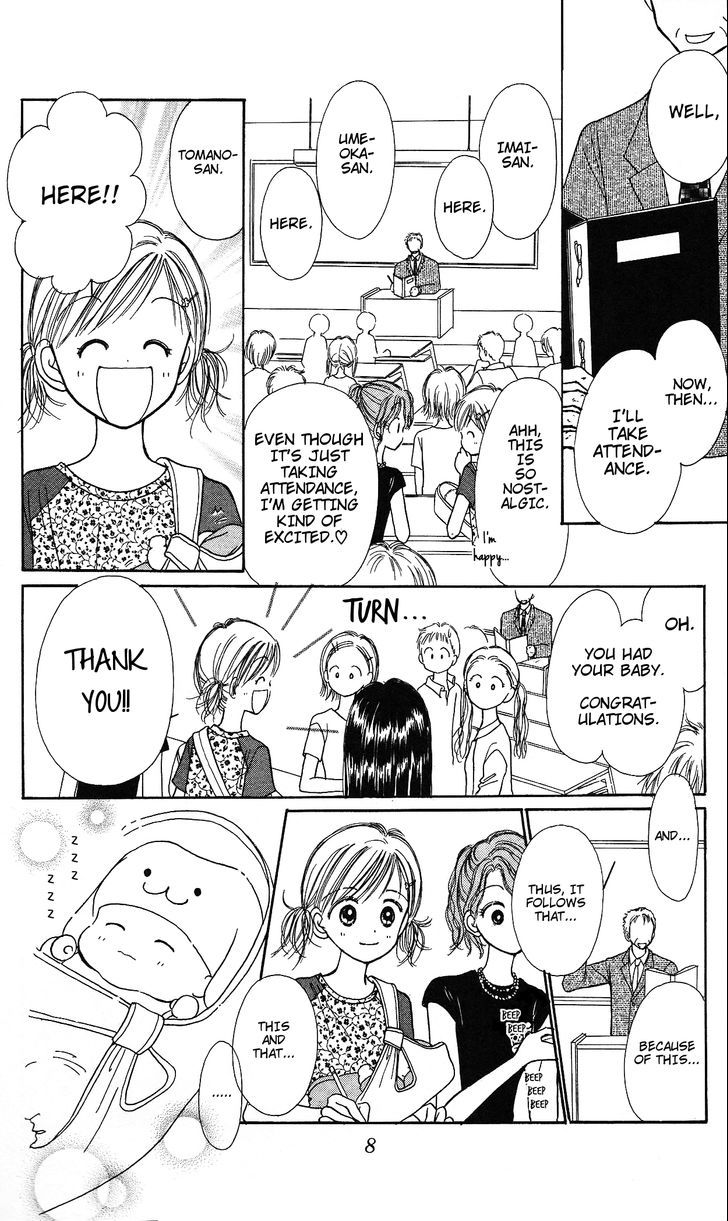 Kamisama no Orgel Chapter 4 page 9 - Chapter 4 : Destiny