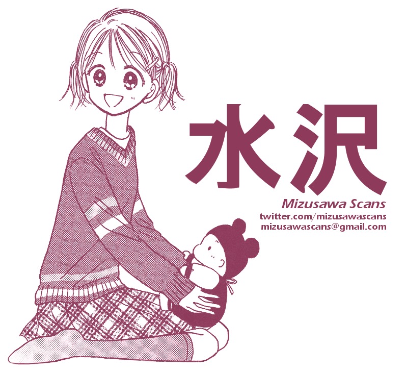 Kamisama no Orgel Chapter 5 page 1 - Chapter 5 : Bibbidi-Bobbidi-Boo