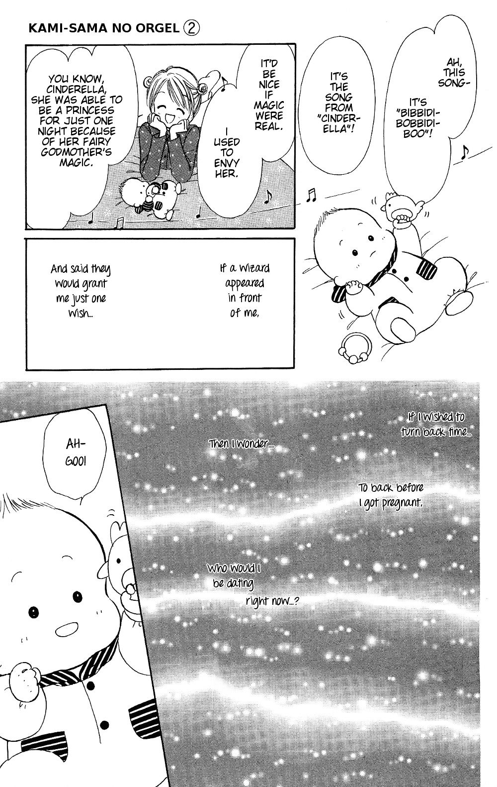Kamisama no Orgel Chapter 5 page 32 - Chapter 5 : Bibbidi-Bobbidi-Boo