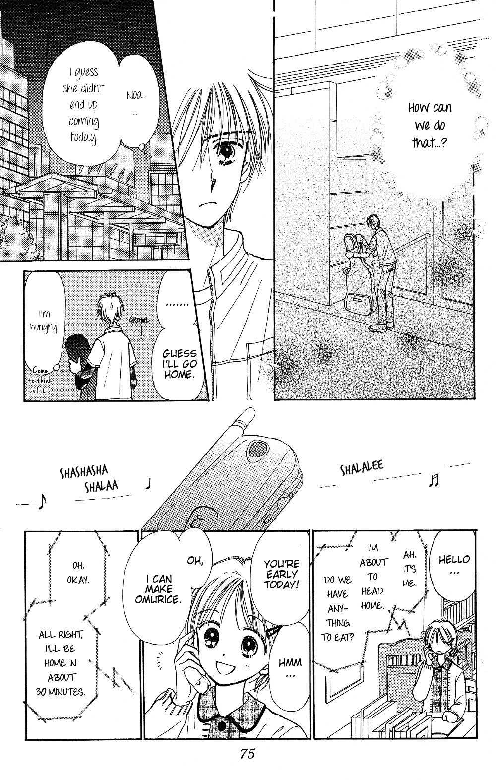Kamisama no Orgel Chapter 5 page 34 - Chapter 5 : Bibbidi-Bobbidi-Boo