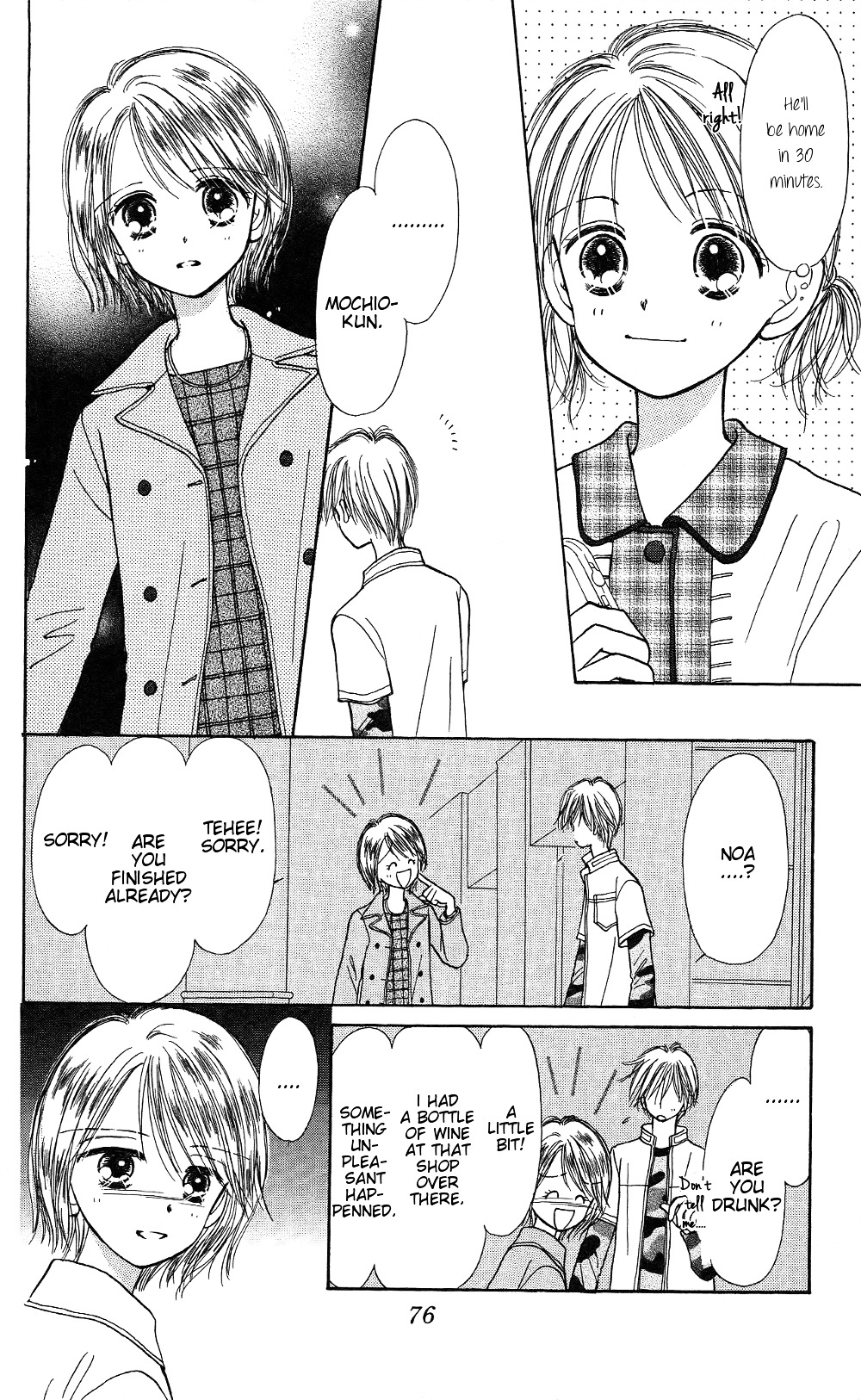 Kamisama no Orgel Chapter 5 page 35 - Chapter 5 : Bibbidi-Bobbidi-Boo