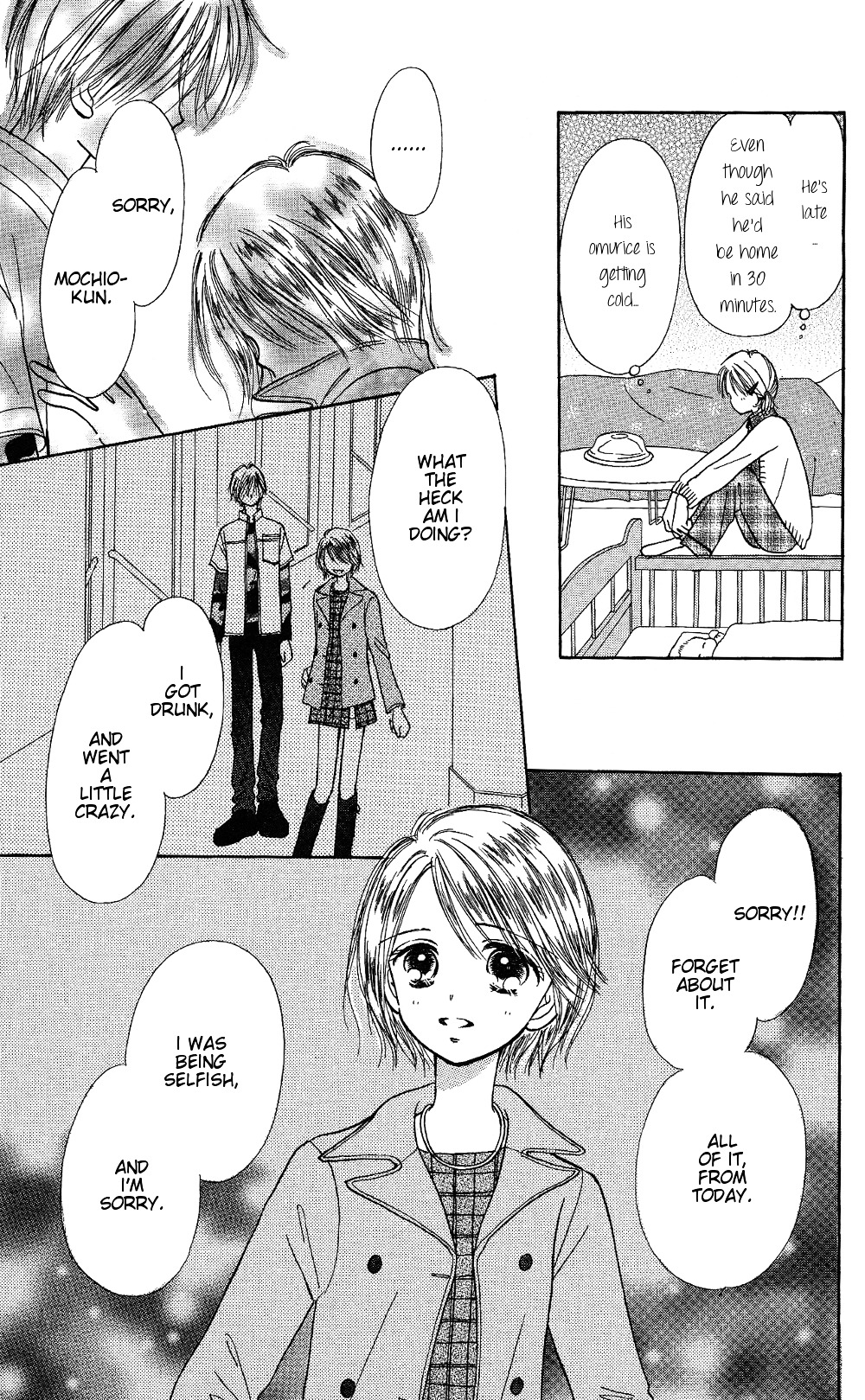 Kamisama no Orgel Chapter 5 page 40 - Chapter 5 : Bibbidi-Bobbidi-Boo