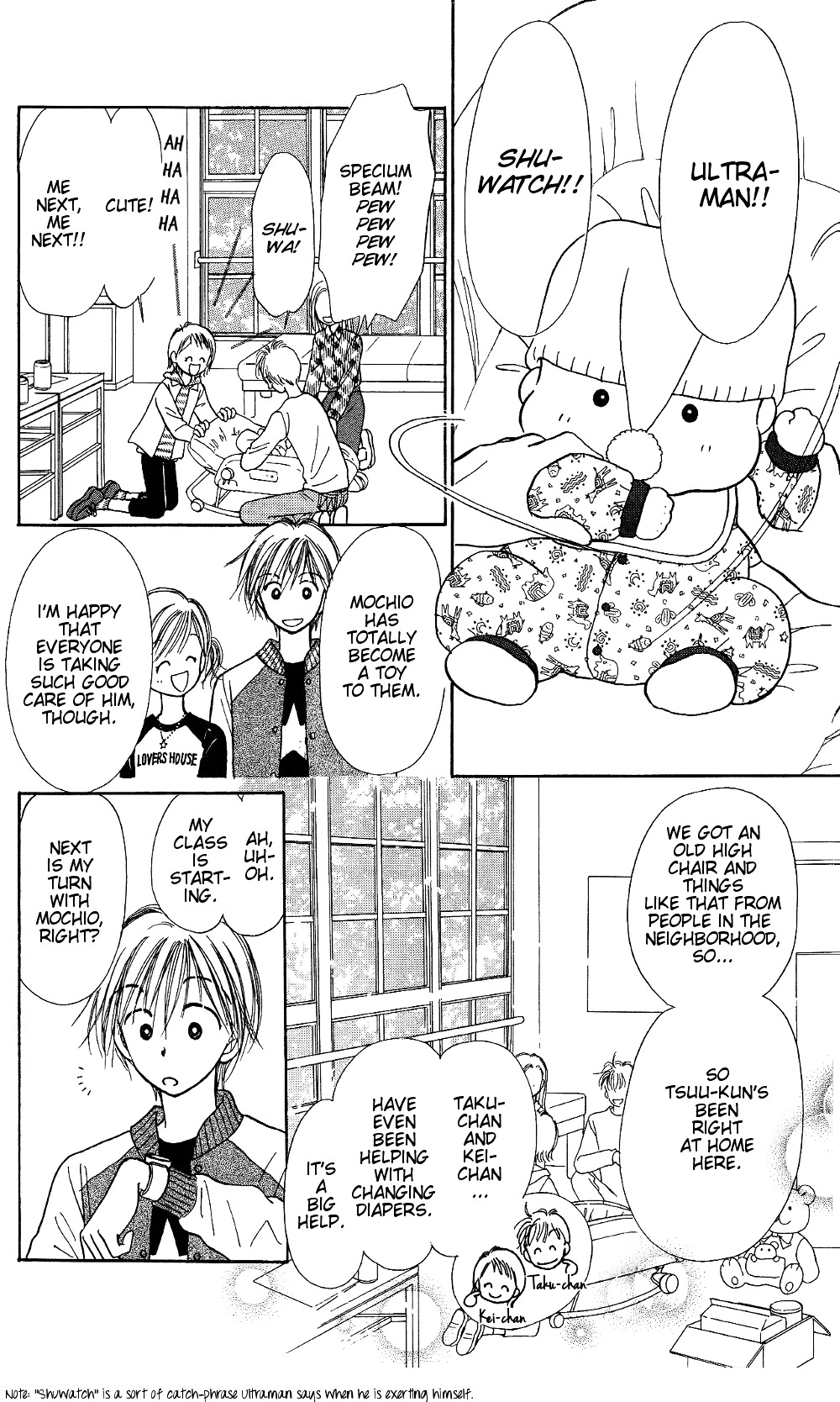 Kamisama no Orgel Chapter 5 page 7 - Chapter 5 : Bibbidi-Bobbidi-Boo