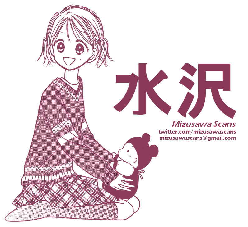 Kamisama no Orgel Chapter 6 page 1 - Chapter 6 : I want to protect you