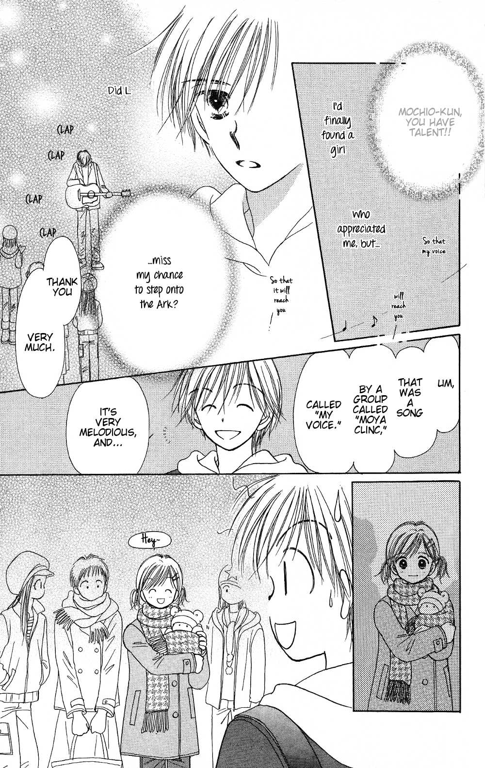 Kamisama no Orgel Chapter 6 page 11 - Chapter 6 : I want to protect you
