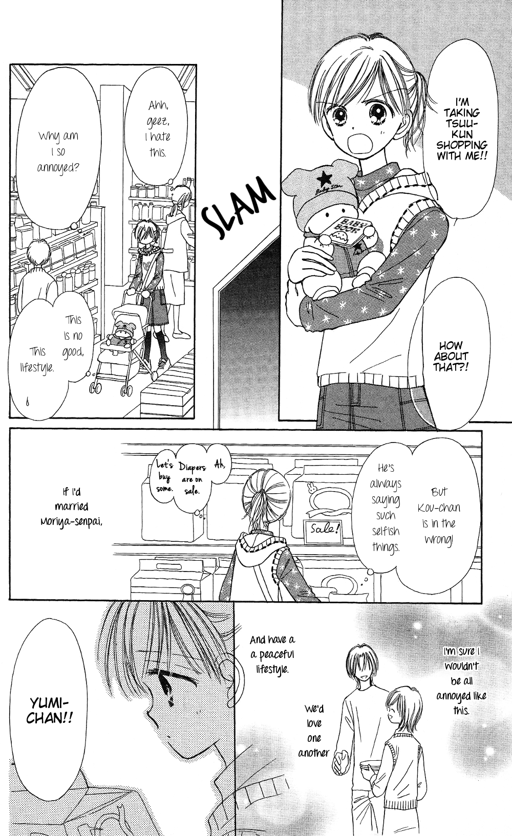 Kamisama no Orgel Chapter 6 page 14 - Chapter 6 : I want to protect you