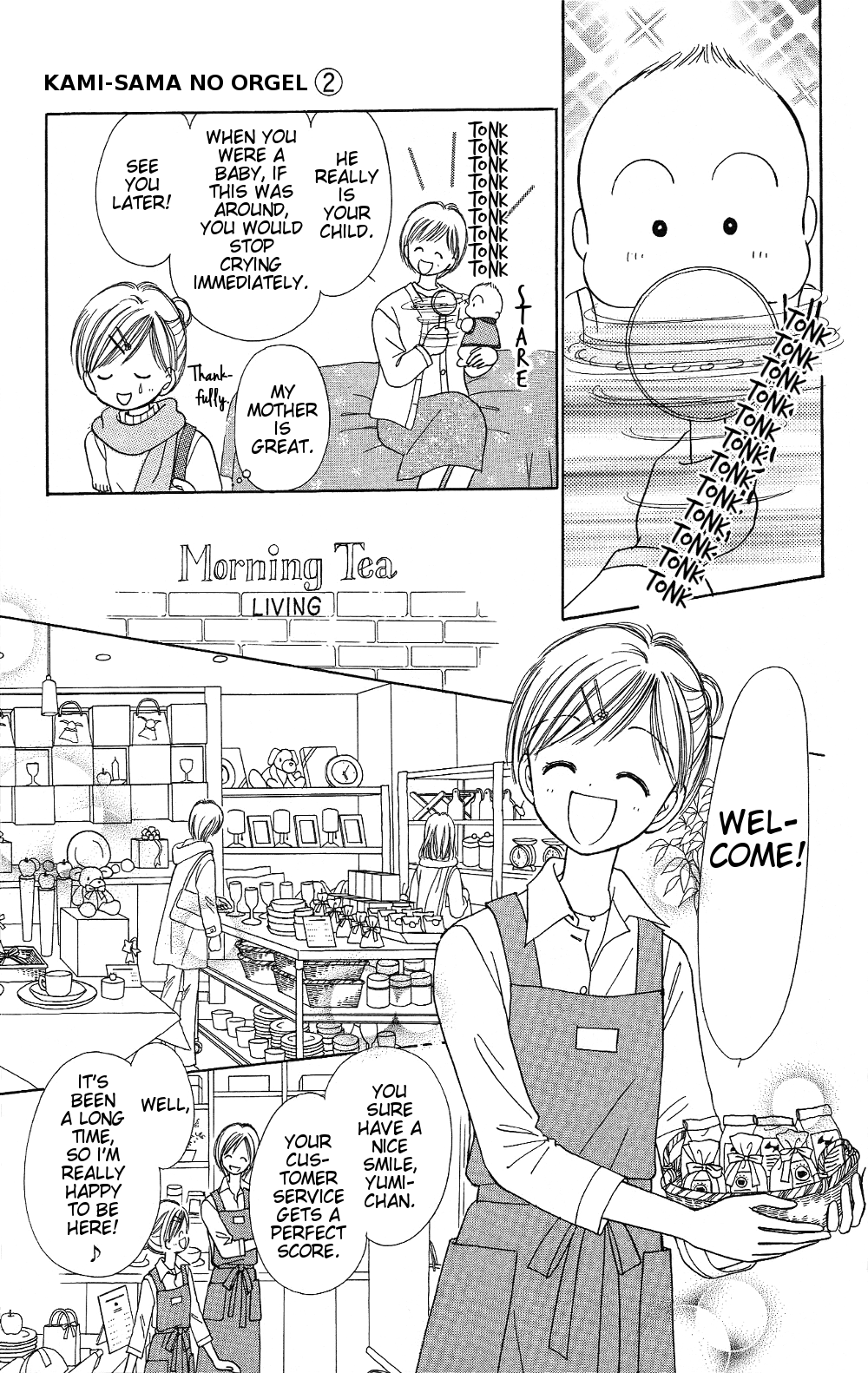 Kamisama no Orgel Chapter 6 page 23 - Chapter 6 : I want to protect you