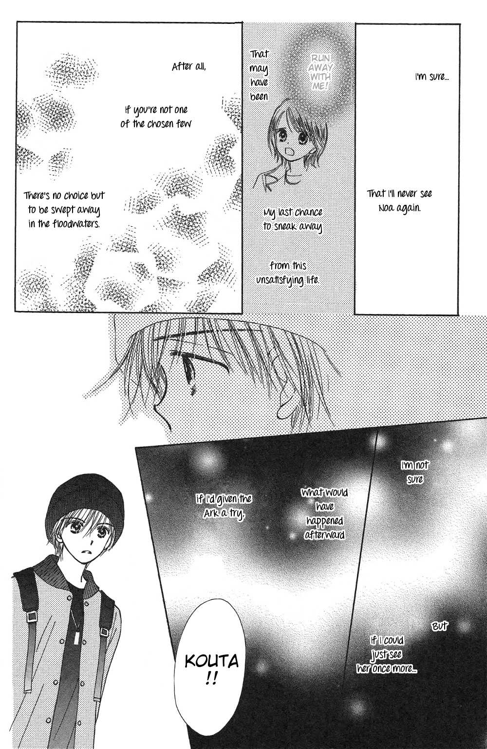 Kamisama no Orgel Chapter 6 page 26 - Chapter 6 : I want to protect you