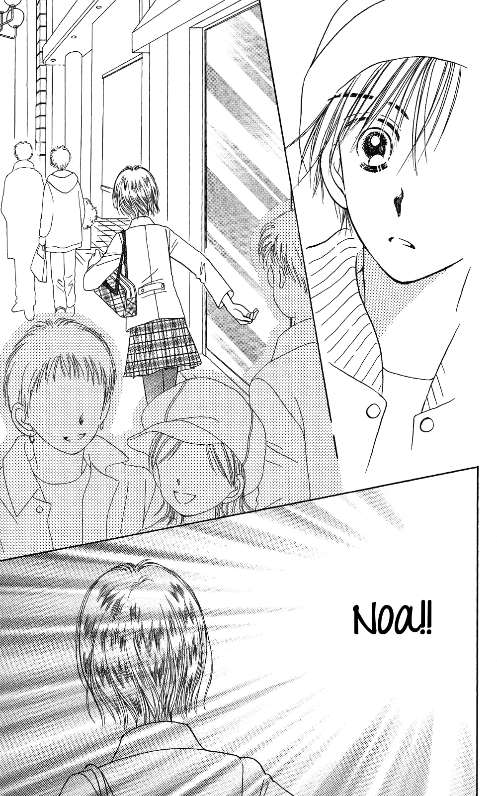 Kamisama no Orgel Chapter 6 page 35 - Chapter 6 : I want to protect you