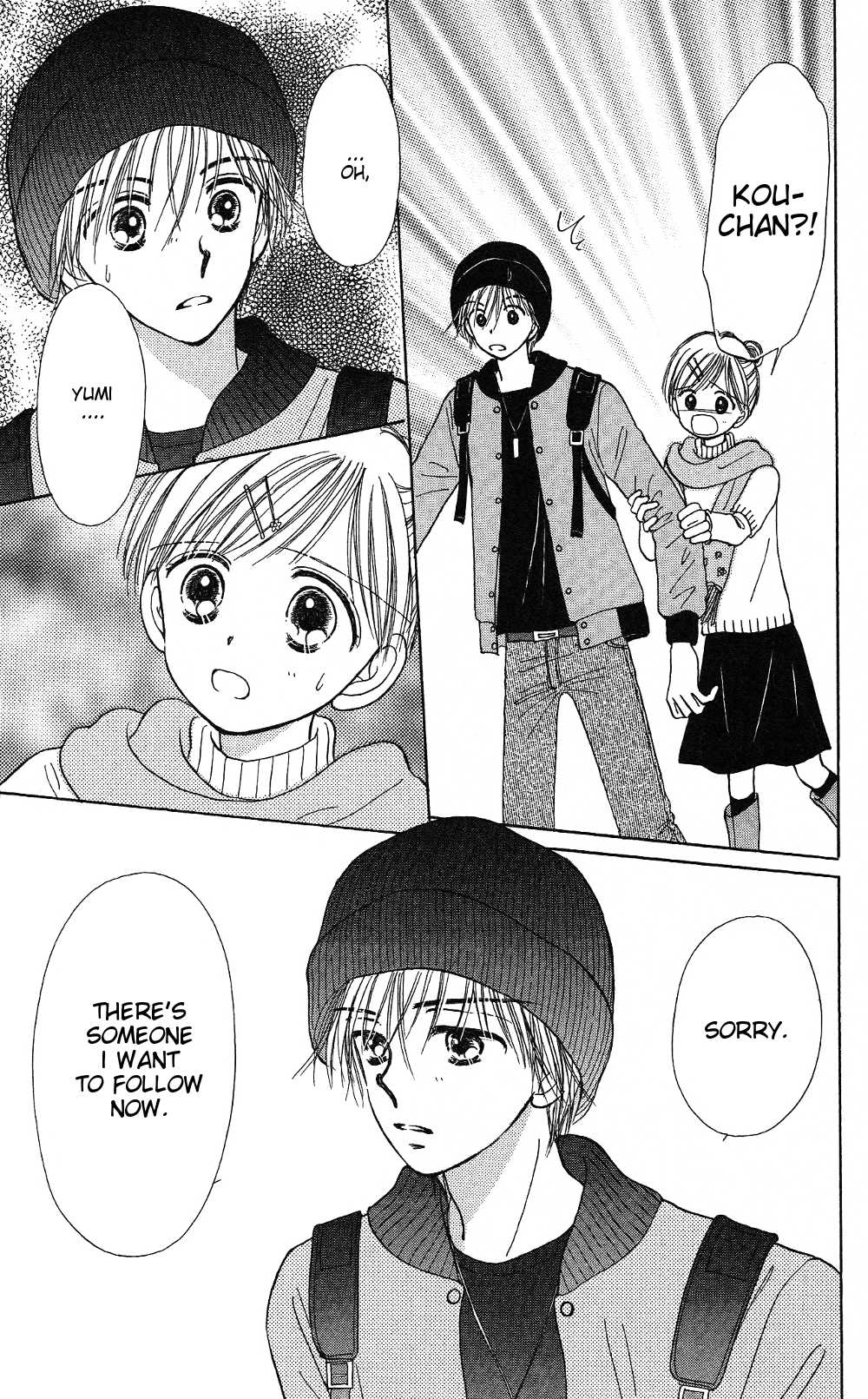 Kamisama no Orgel Chapter 6 page 37 - Chapter 6 : I want to protect you