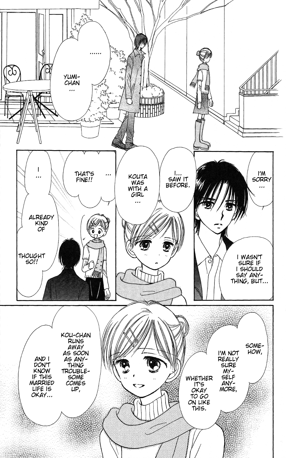 Kamisama no Orgel Chapter 6 page 39 - Chapter 6 : I want to protect you