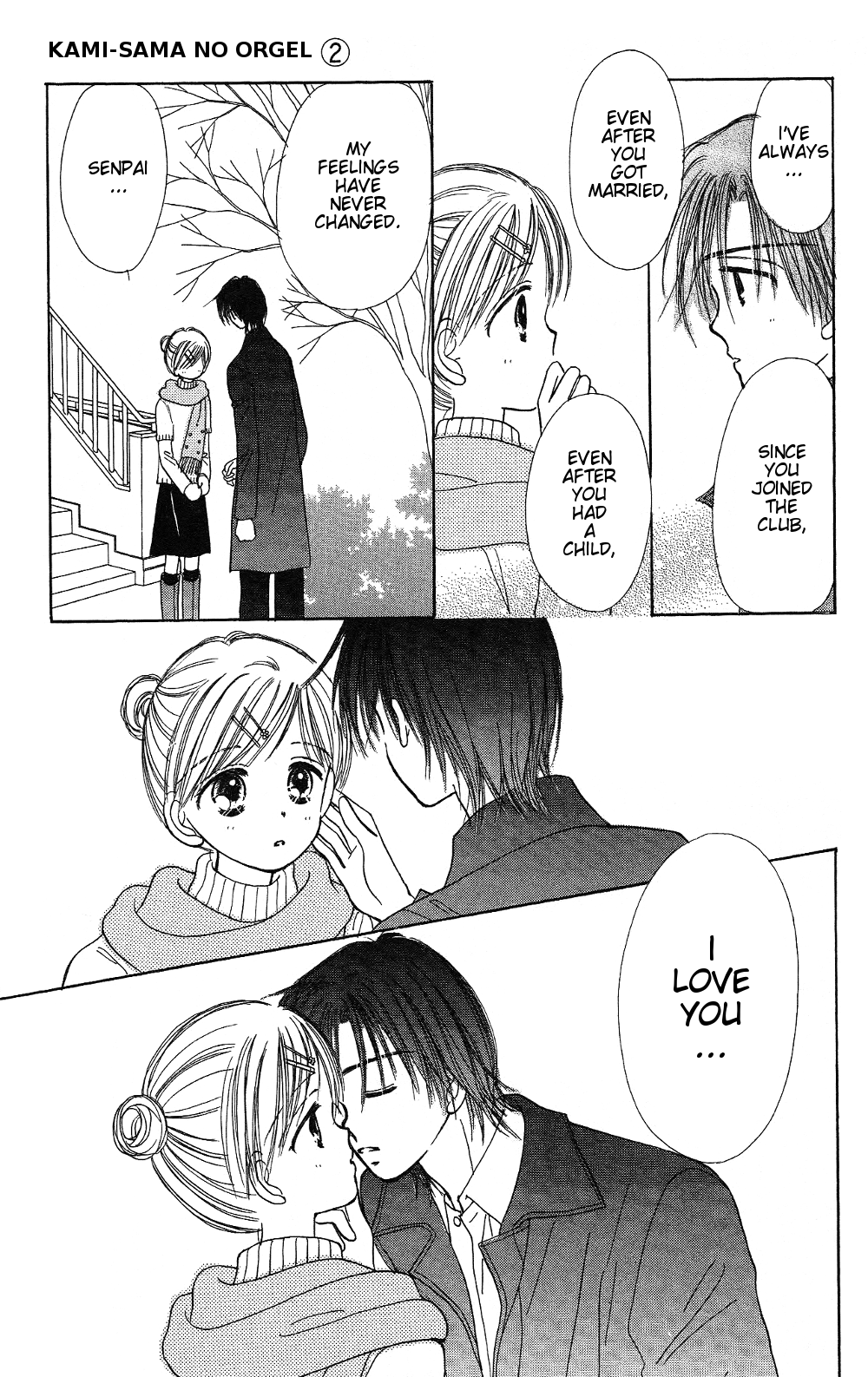 Kamisama no Orgel Chapter 6 page 41 - Chapter 6 : I want to protect you