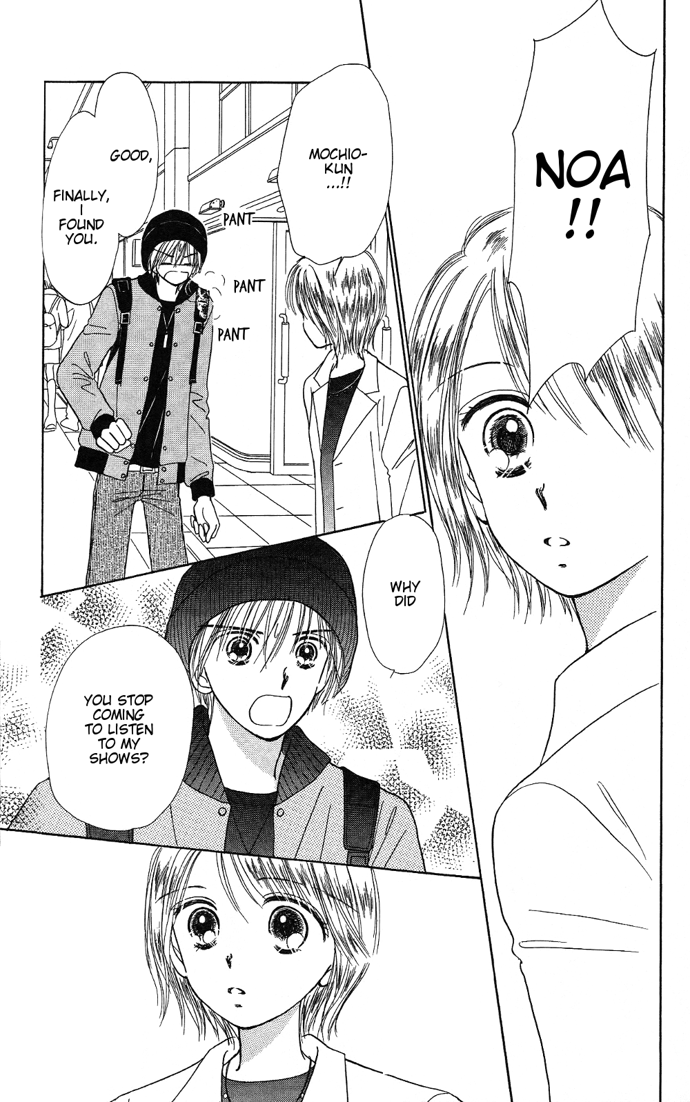 Kamisama no Orgel Chapter 6 page 43 - Chapter 6 : I want to protect you