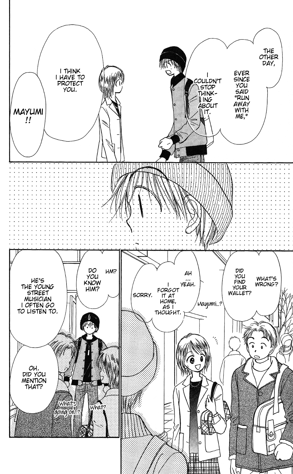 Kamisama no Orgel Chapter 6 page 44 - Chapter 6 : I want to protect you