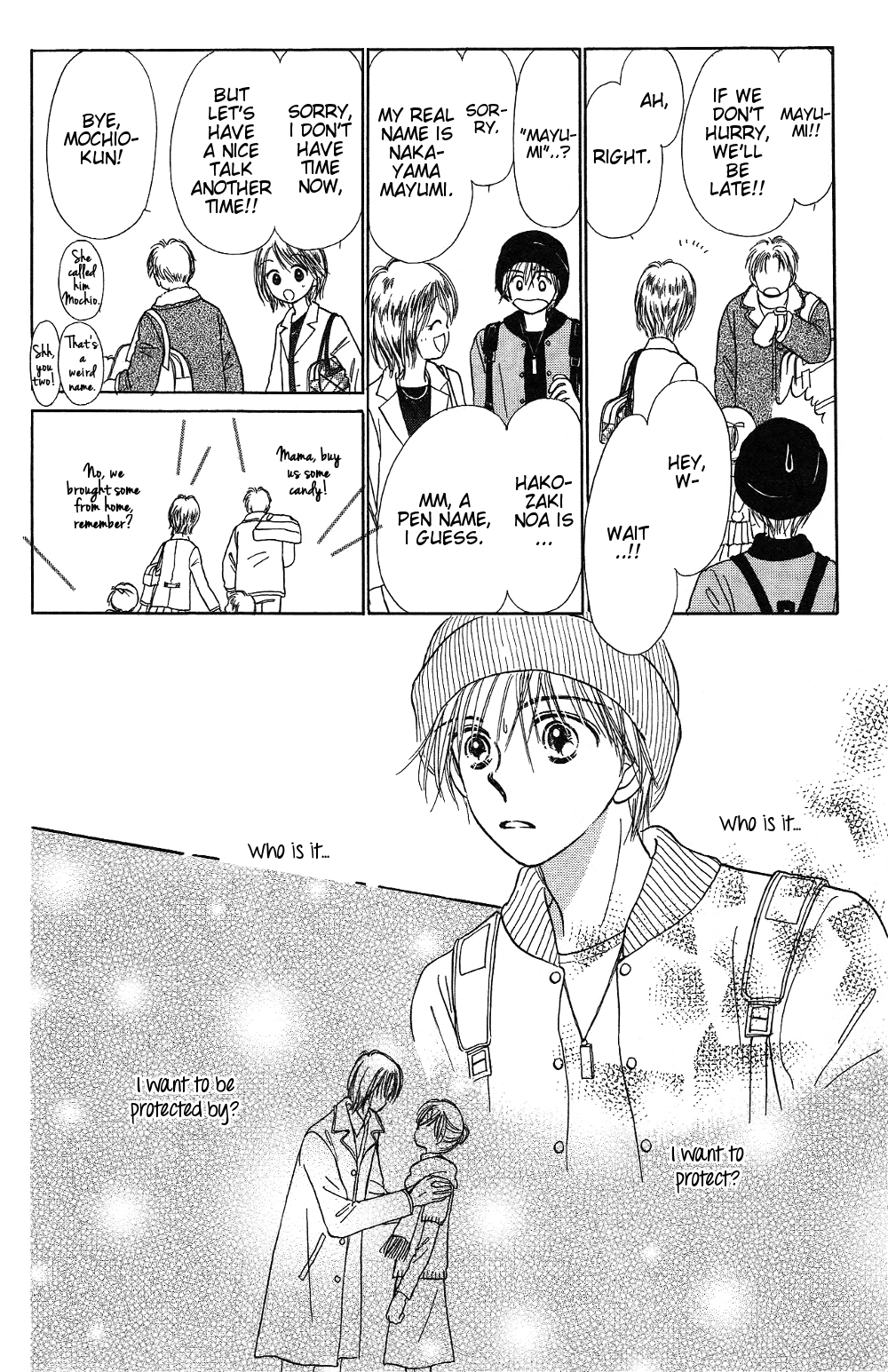 Kamisama no Orgel Chapter 6 page 46 - Chapter 6 : I want to protect you