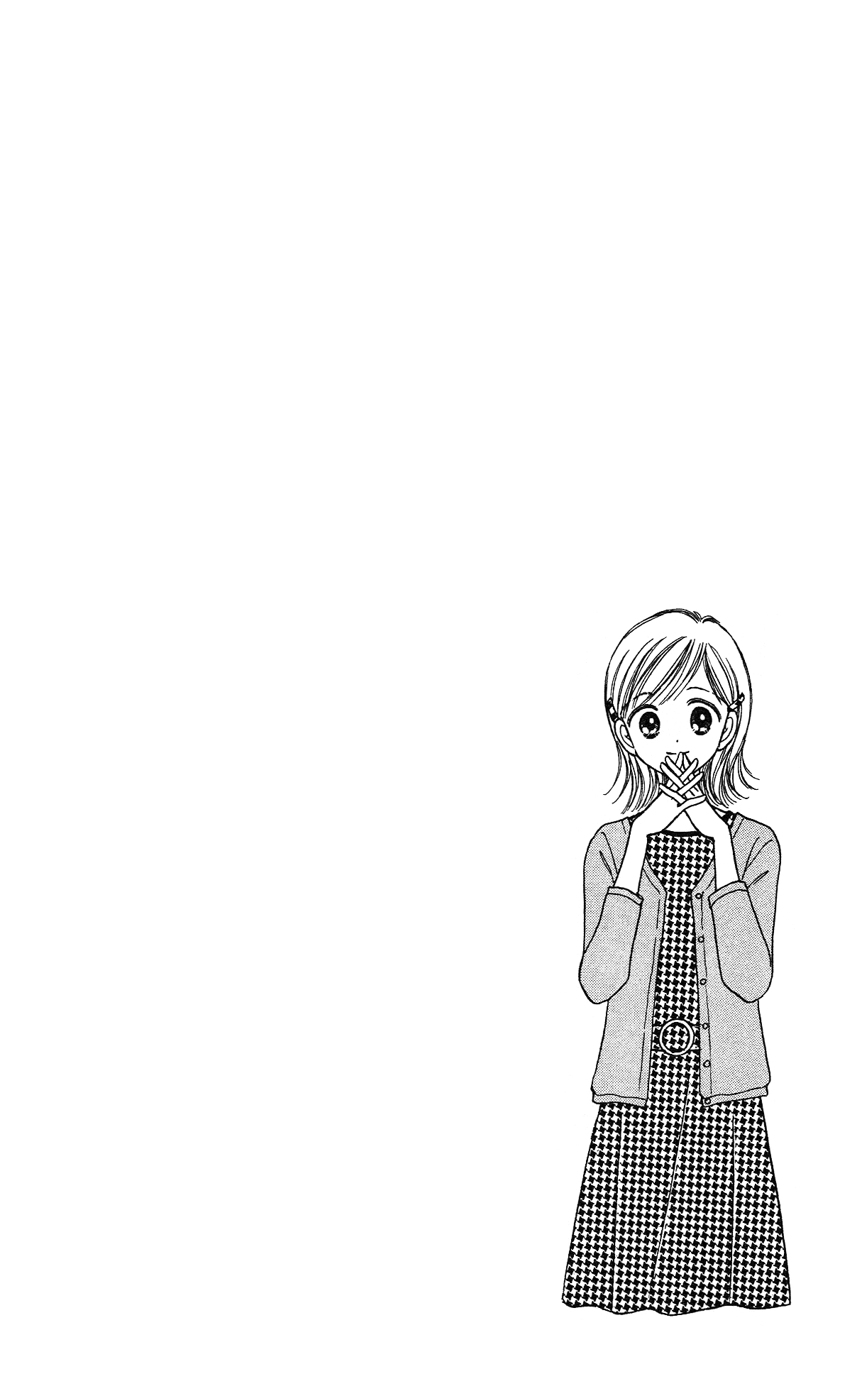 Kamisama no Orgel Chapter 6 page 48 - Chapter 6 : I want to protect you