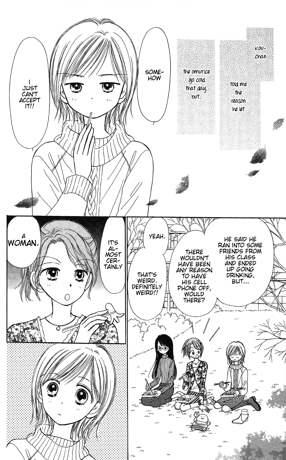 Kamisama no Orgel Chapter 6 page 6 - Chapter 6 : I want to protect you