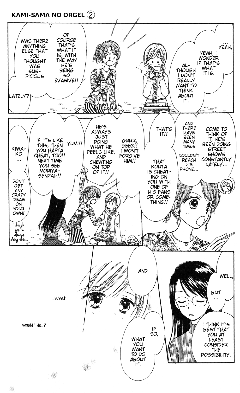 Kamisama no Orgel Chapter 6 page 7 - Chapter 6 : I want to protect you