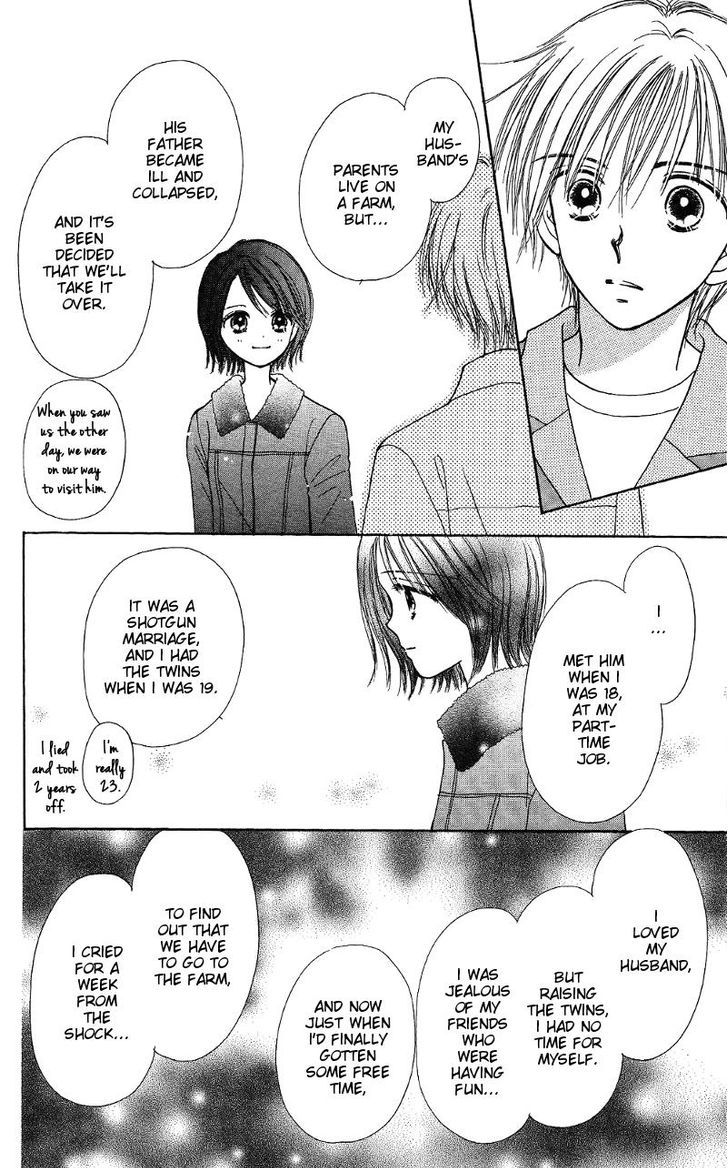 Kamisama no Orgel Chapter 7 page 14 - Chapter 7 : My Favorite Things