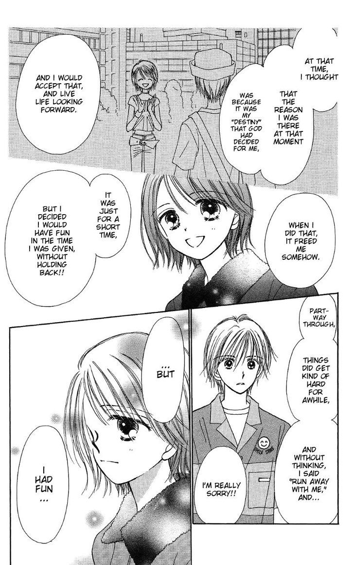 Kamisama no Orgel Chapter 7 page 16 - Chapter 7 : My Favorite Things
