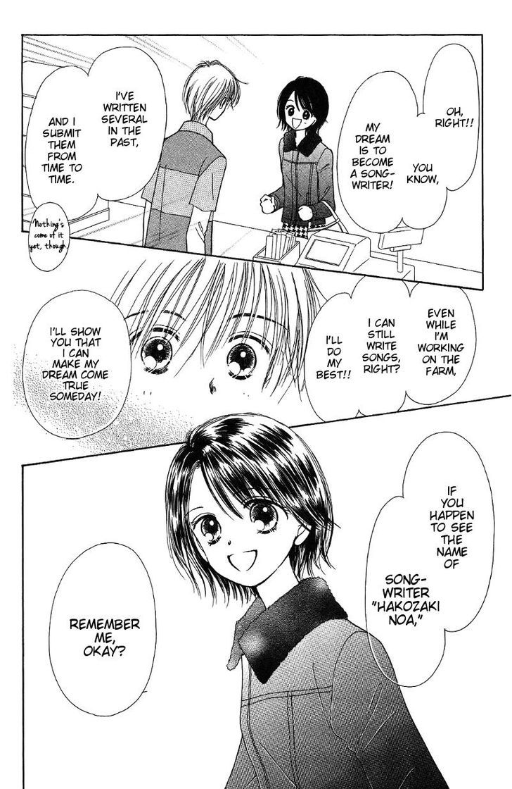Kamisama no Orgel Chapter 7 page 18 - Chapter 7 : My Favorite Things