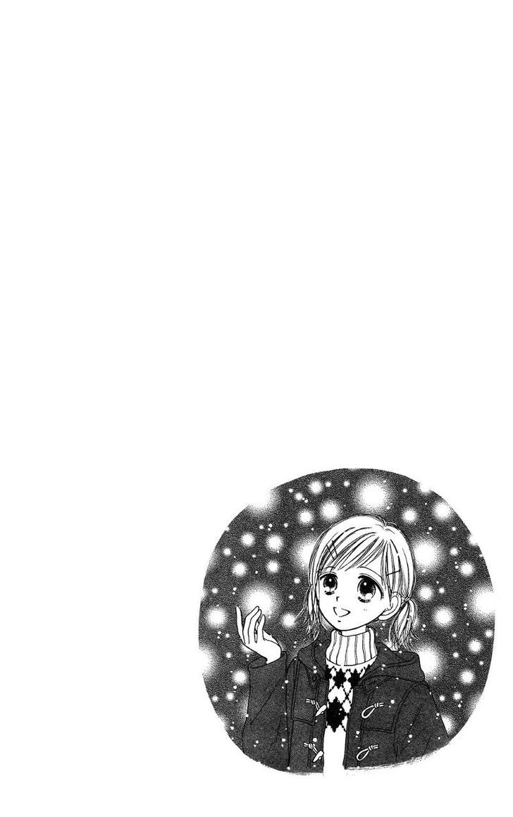 Kamisama no Orgel Chapter 7 page 2 - Chapter 7 : My Favorite Things