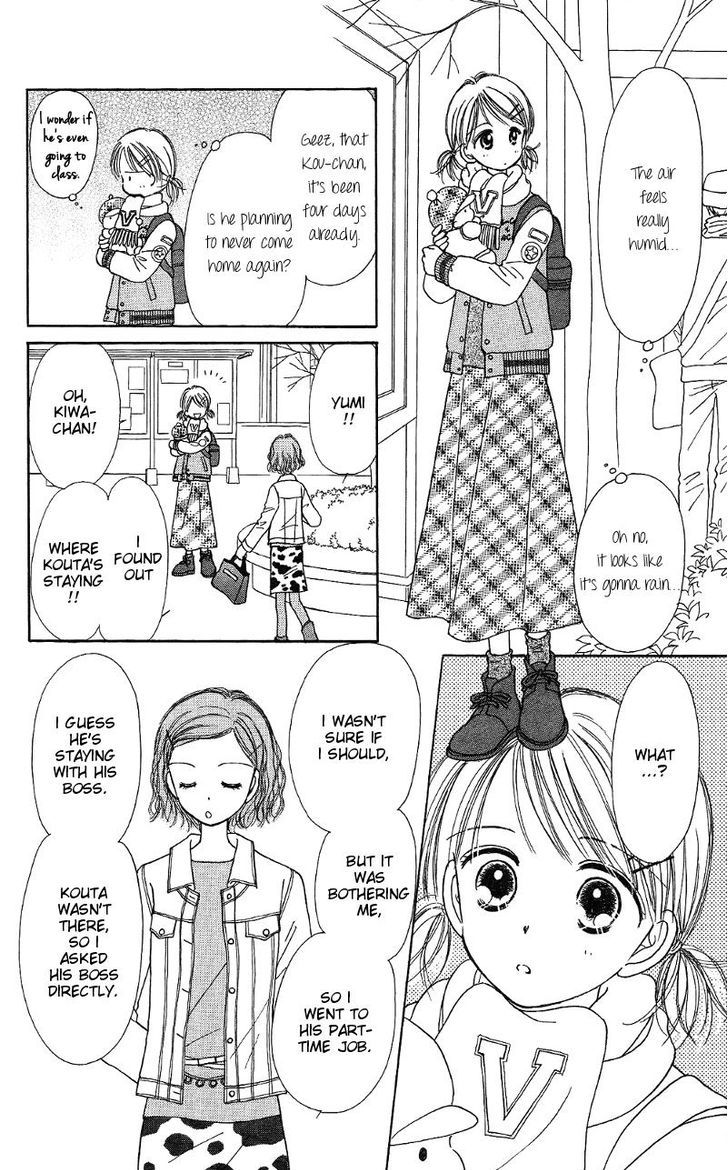 Kamisama no Orgel Chapter 7 page 20 - Chapter 7 : My Favorite Things