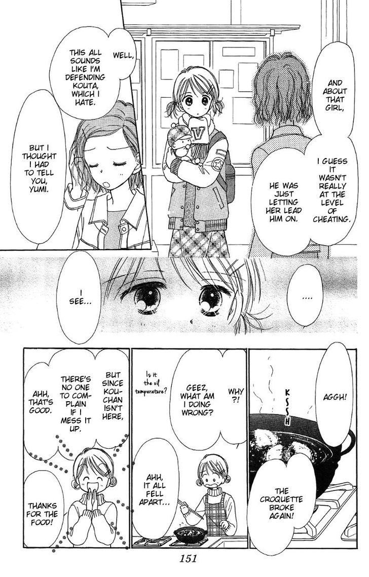 Kamisama no Orgel Chapter 7 page 21 - Chapter 7 : My Favorite Things