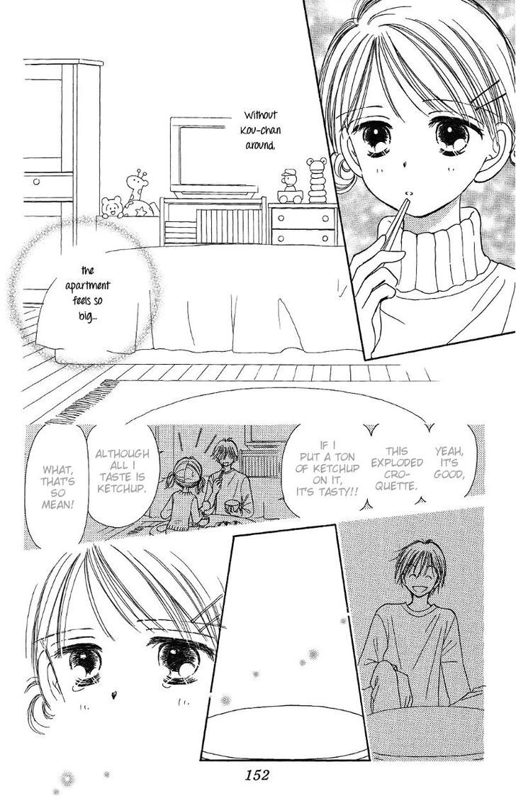 Kamisama no Orgel Chapter 7 page 22 - Chapter 7 : My Favorite Things