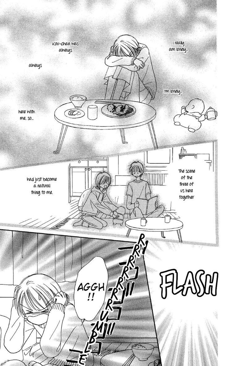 Kamisama no Orgel Chapter 7 page 23 - Chapter 7 : My Favorite Things