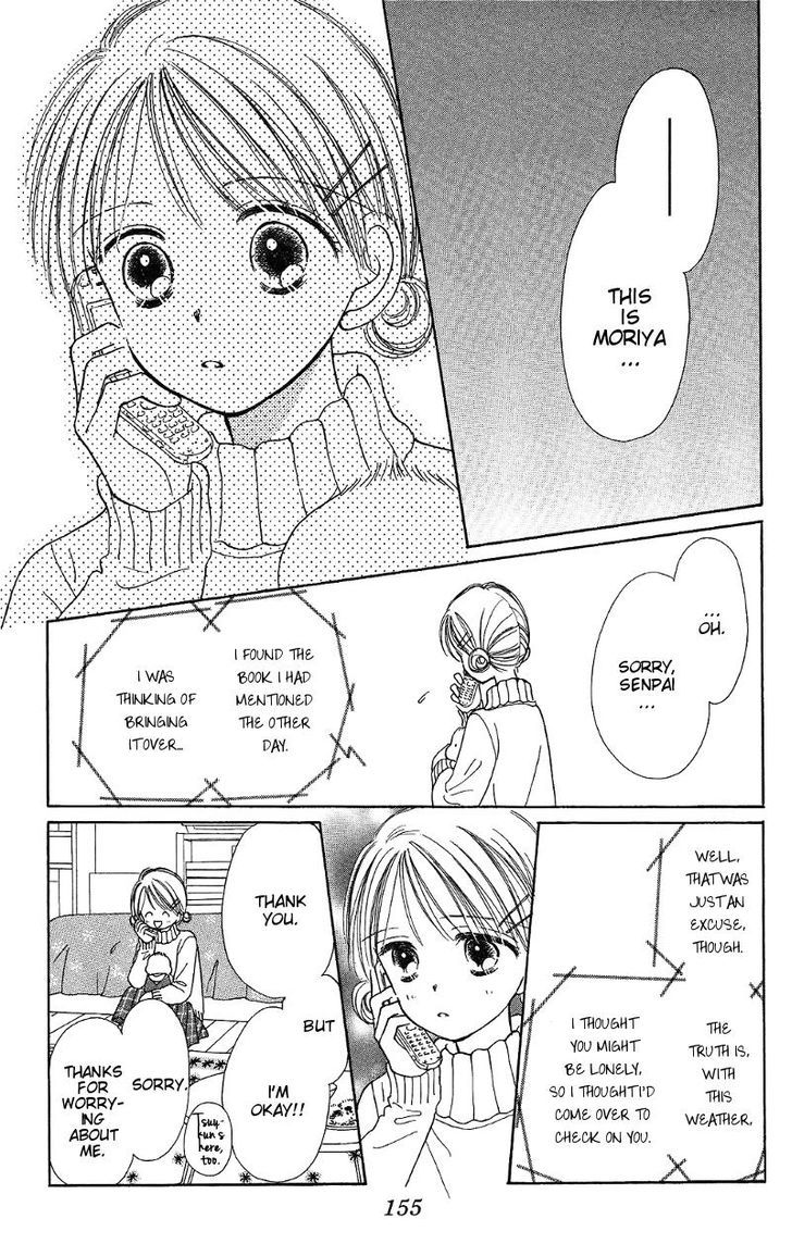Kamisama no Orgel Chapter 7 page 25 - Chapter 7 : My Favorite Things