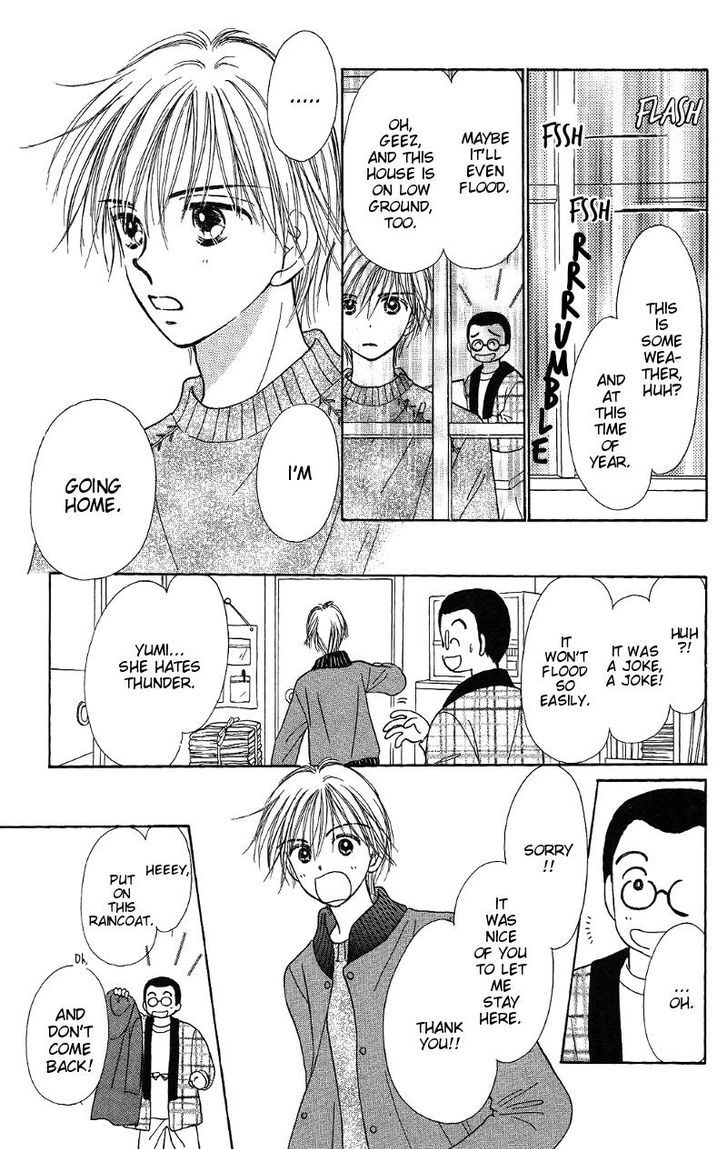 Kamisama no Orgel Chapter 7 page 27 - Chapter 7 : My Favorite Things