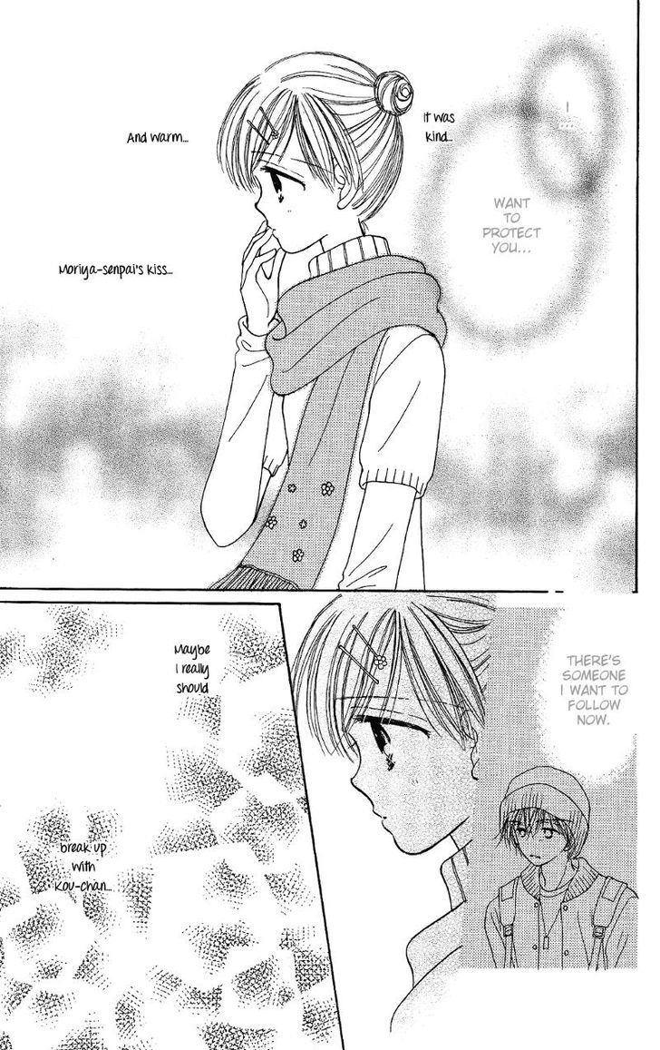 Kamisama no Orgel Chapter 7 page 3 - Chapter 7 : My Favorite Things