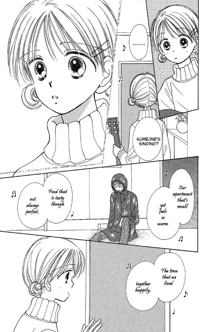 Kamisama no Orgel Chapter 7 page 33 - Chapter 7 : My Favorite Things