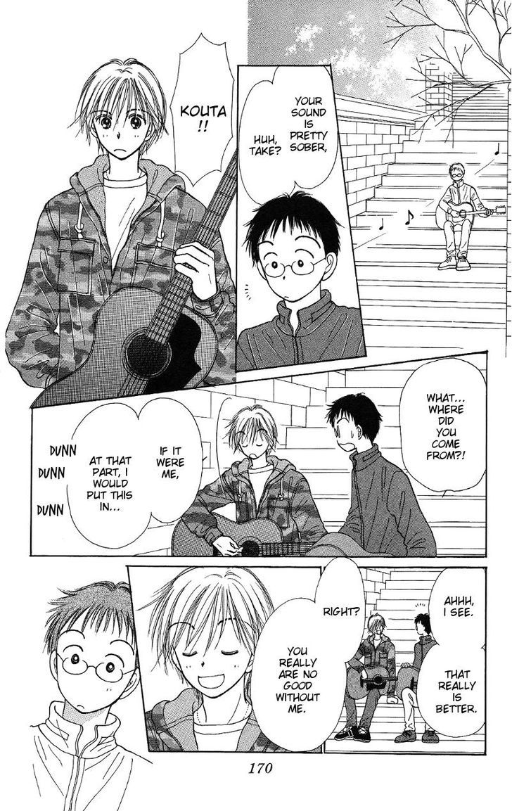 Kamisama no Orgel Chapter 7 page 40 - Chapter 7 : My Favorite Things