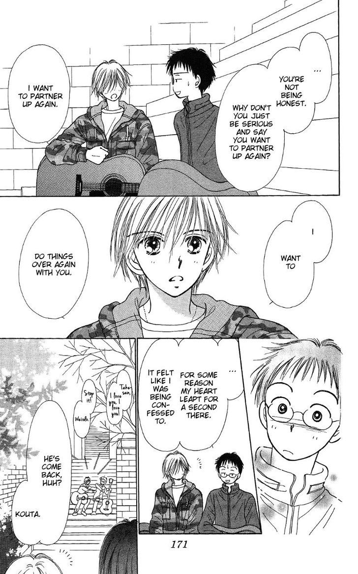 Kamisama no Orgel Chapter 7 page 41 - Chapter 7 : My Favorite Things