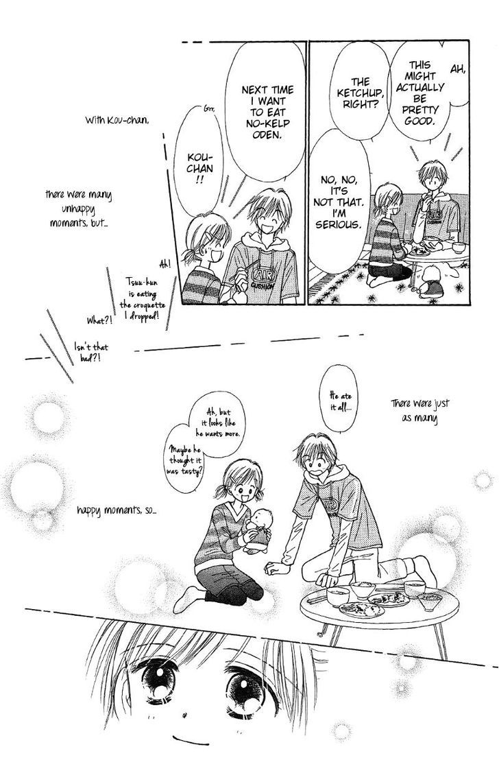 Kamisama no Orgel Chapter 7 page 44 - Chapter 7 : My Favorite Things
