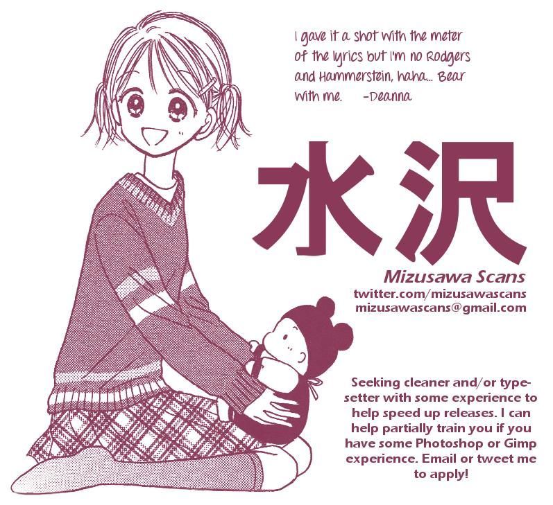 Kamisama no Orgel Chapter 7 page 48 - Chapter 7 : My Favorite Things