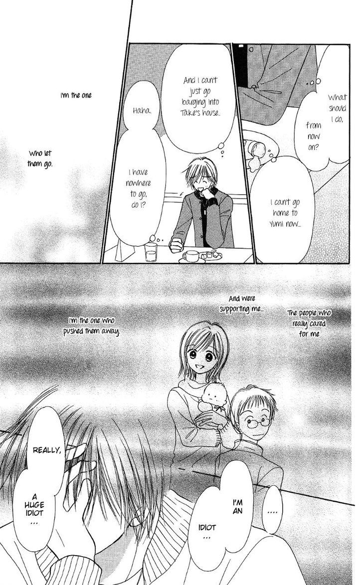 Kamisama no Orgel Chapter 7 page 5 - Chapter 7 : My Favorite Things