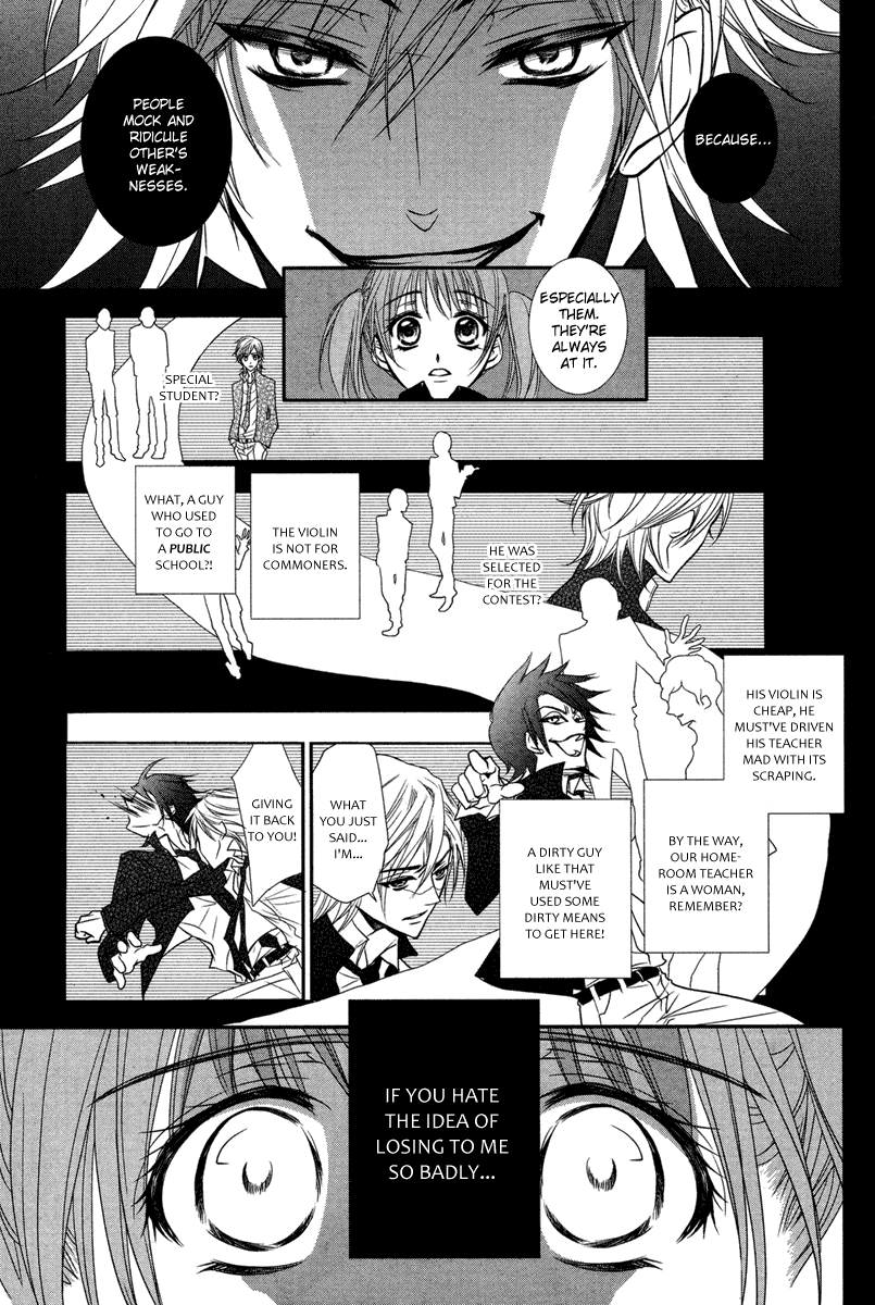 Kamisama no Sonata Chapter 0.2 page 21 - Chapter 0 v2 : Kami Sonata