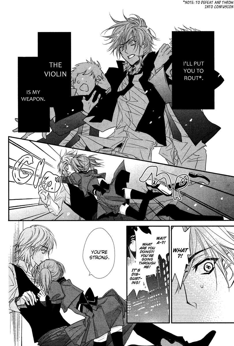 Kamisama no Sonata Chapter 0.2 page 22 - Chapter 0 v2 : Kami Sonata