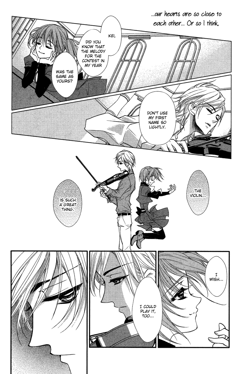 Kamisama no Sonata Chapter 0.2 page 24 - Chapter 0 v2 : Kami Sonata