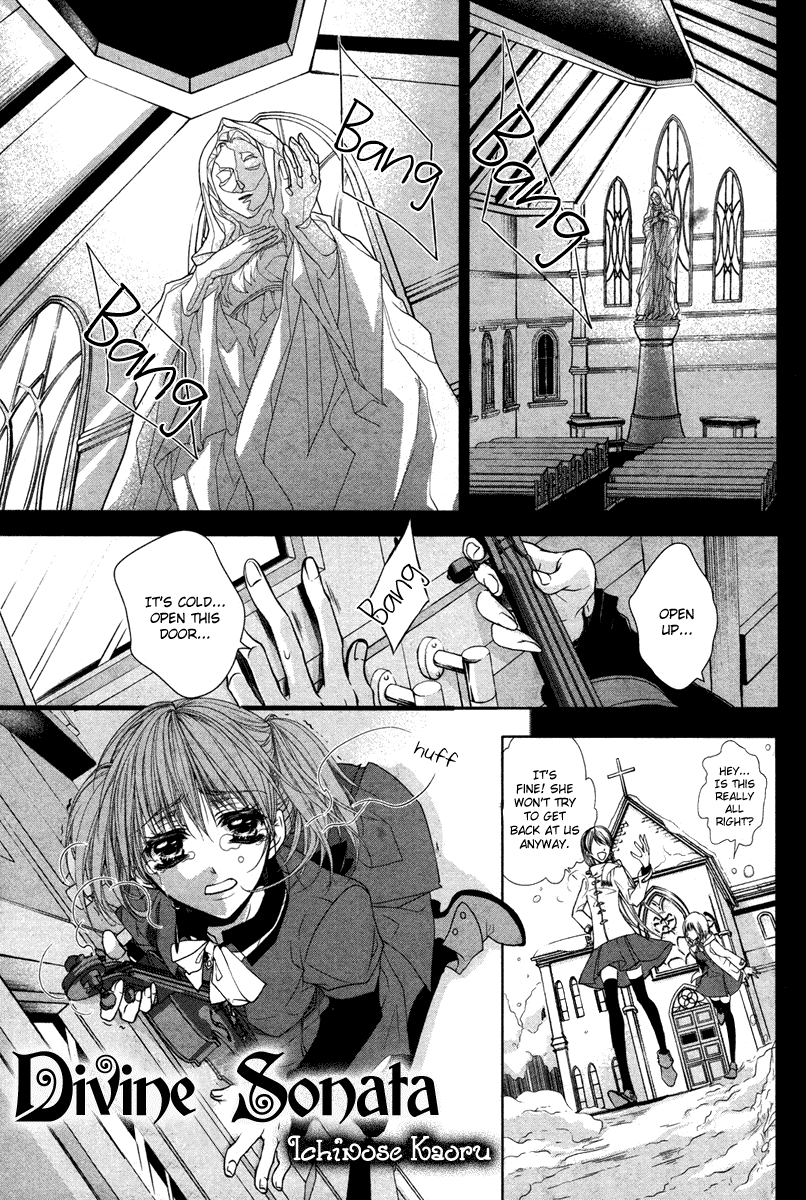 Kamisama no Sonata Chapter 0.2 page 3 - Chapter 0 v2 : Kami Sonata