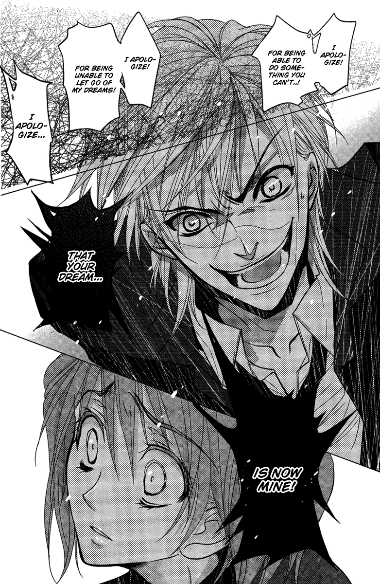 Kamisama no Sonata Chapter 0.2 page 32 - Chapter 0 v2 : Kami Sonata