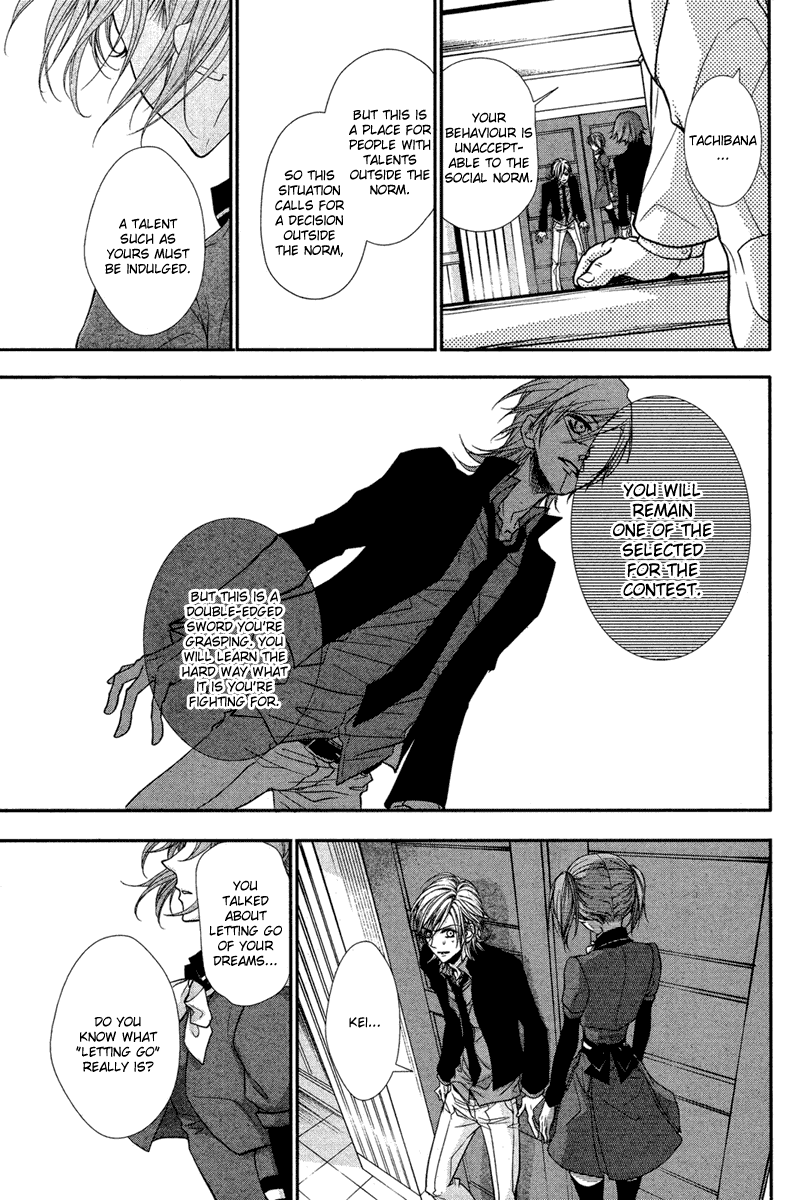 Kamisama no Sonata Chapter 0.2 page 33 - Chapter 0 v2 : Kami Sonata