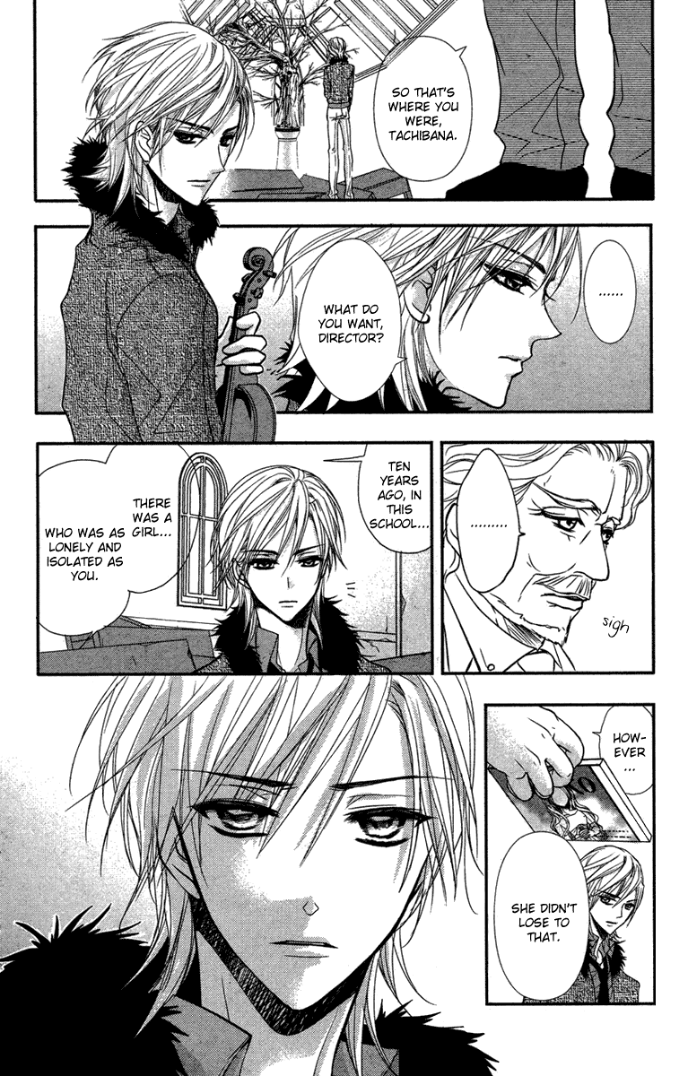 Kamisama no Sonata Chapter 0.2 page 53 - Chapter 0 v2 : Kami Sonata