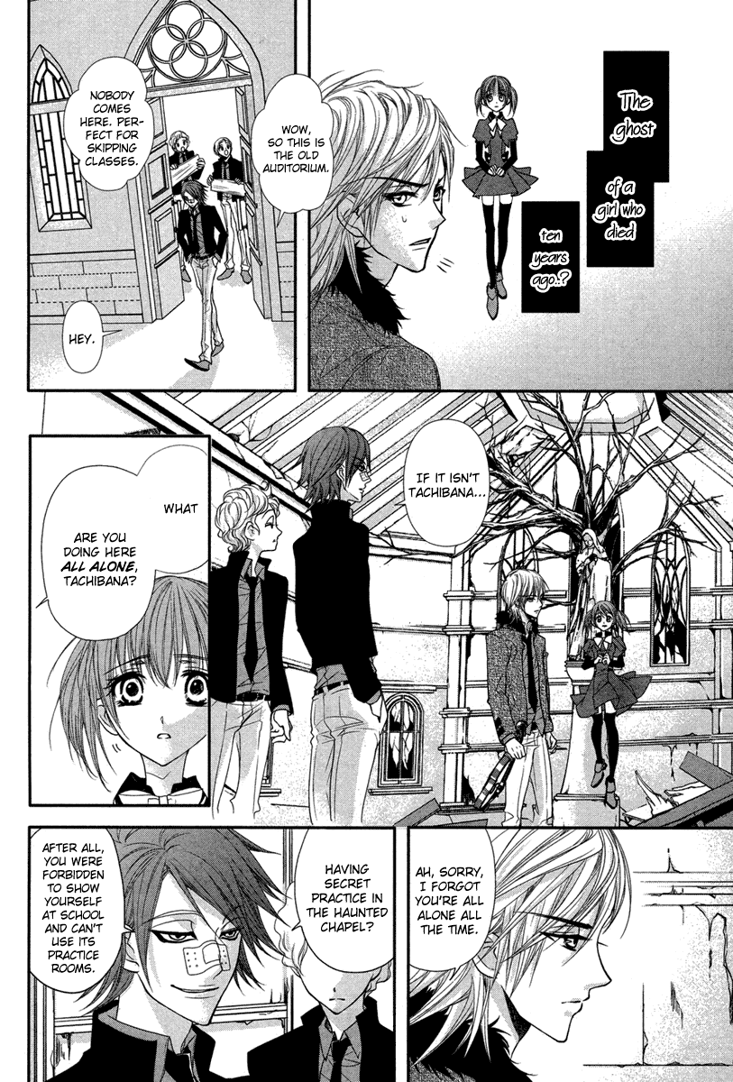 Kamisama no Sonata Chapter 0.2 page 9 - Chapter 0 v2 : Kami Sonata