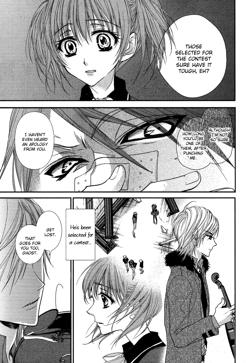 Kamisama no Sonata Chapter 1 page 10 - Chapter 1: Divine Sonata