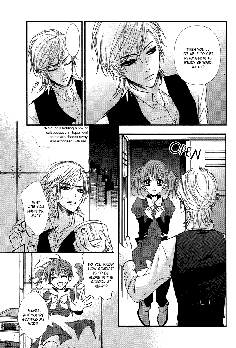 Kamisama no Sonata Chapter 1 page 19 - Chapter 1: Divine Sonata