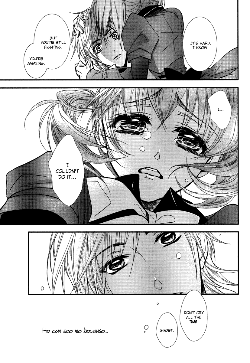 Kamisama no Sonata Chapter 1 page 23 - Chapter 1: Divine Sonata
